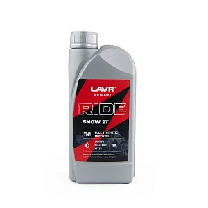 Моторное масло LAVR MOTO RIDE SNOW 2Т FD, 1 л