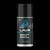 Антискотч LAVR, 210 мл