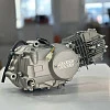 Двигатель 125см3 153FMI DRIVEPARTS