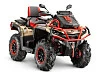Квадроцикл AODES PATHCROSS 650L MUD PRO EPS 2025