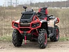 Квадроцикл AODES PATHCROSS 800L MUD PRO (песочный) 2026