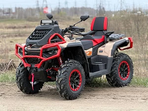 Квадроцикл AODES PATHCROSS 800L MUD PRO (песочный) 2026