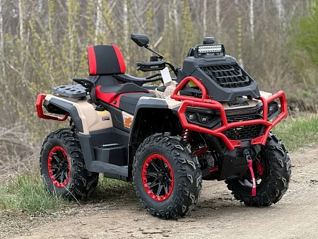 Квадроцикл AODES PATHCROSS 800L MUD PRO (песочный) 2026